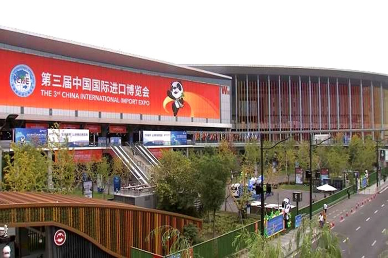 吉林市圣赢碳纤维制品科技有限公司受吉林市商务局邀请参加第三届中国国际进口博览会